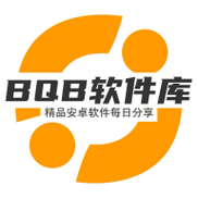 BQB软件库