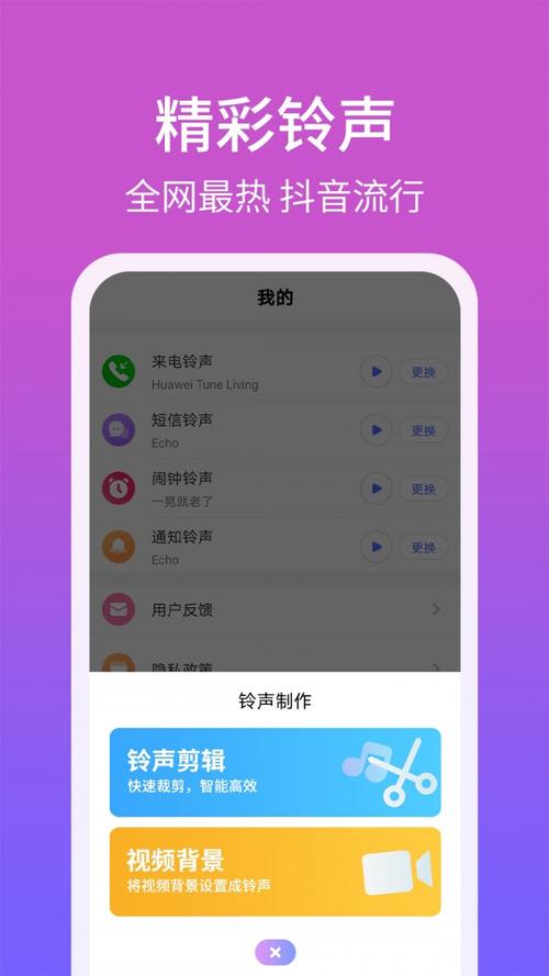 任推邦v1.0.0