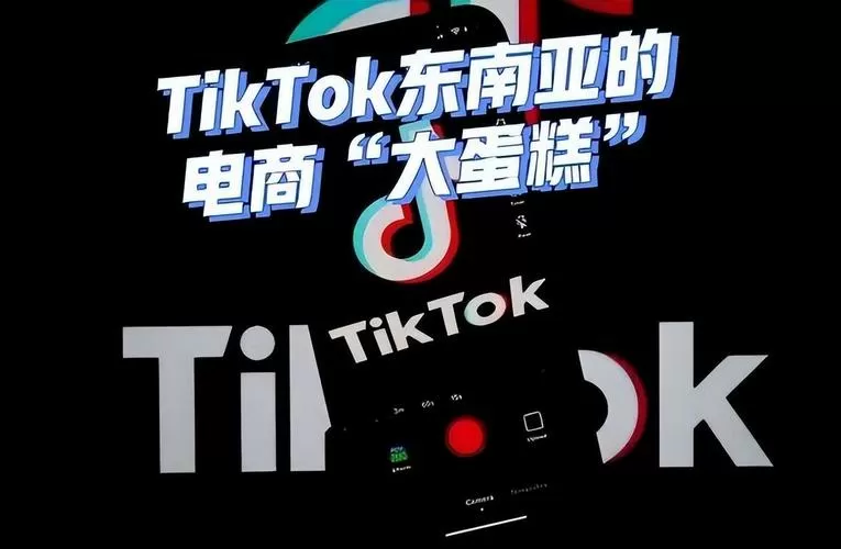 TIKTOK国际版下载