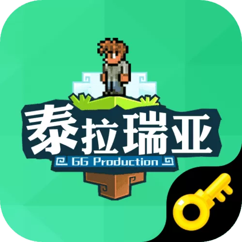 泰拉瑞亚1.4手机版