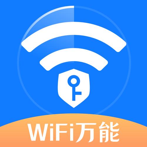 路由优化大师官方
