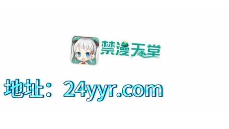 M漫