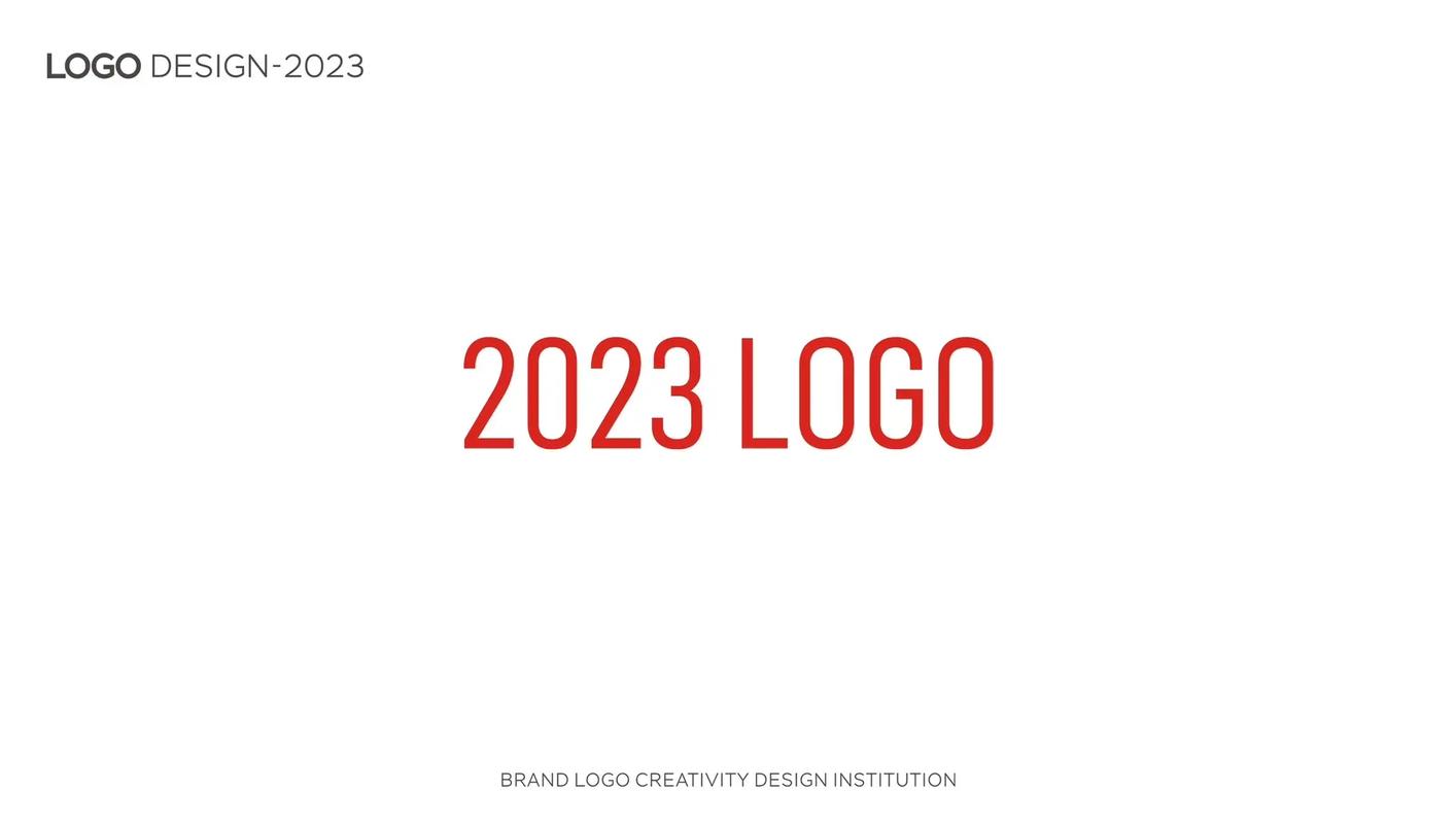 奶凶框架2023