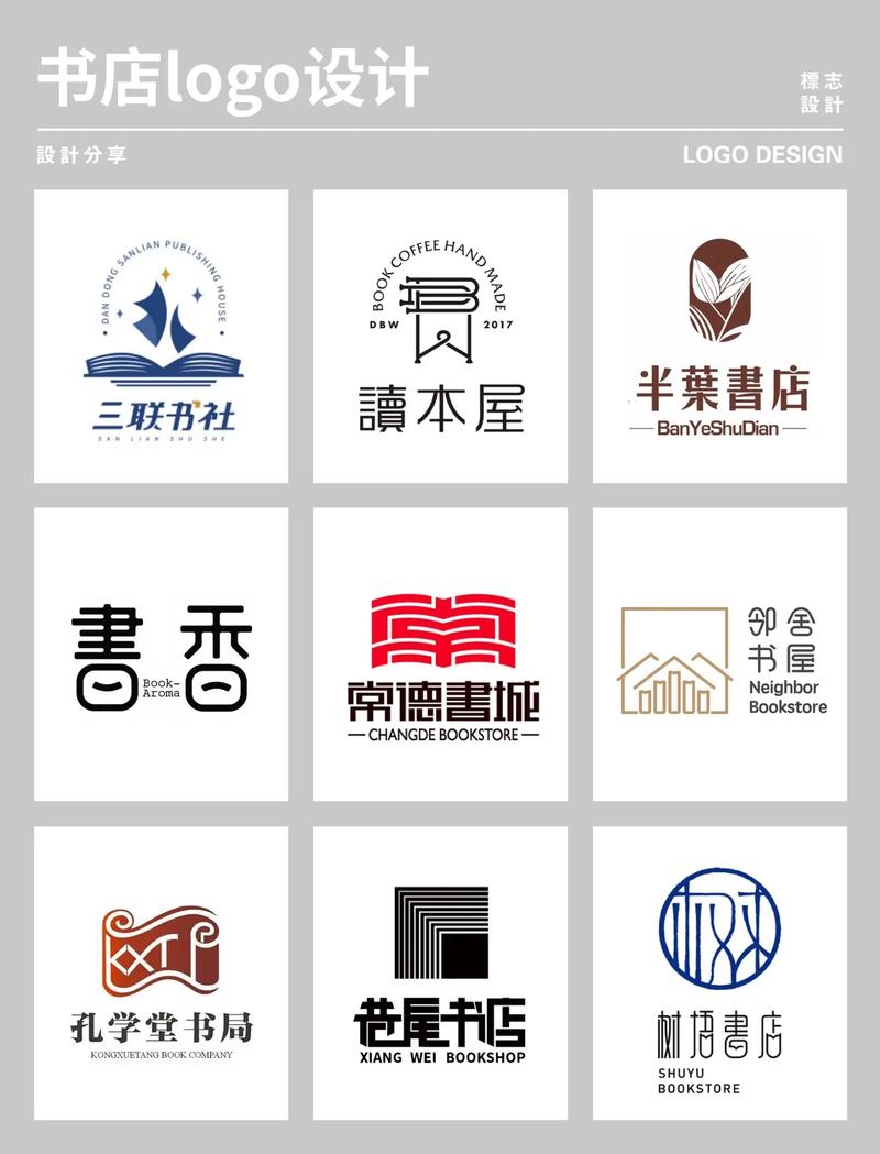 书书屋精品小说安卓版