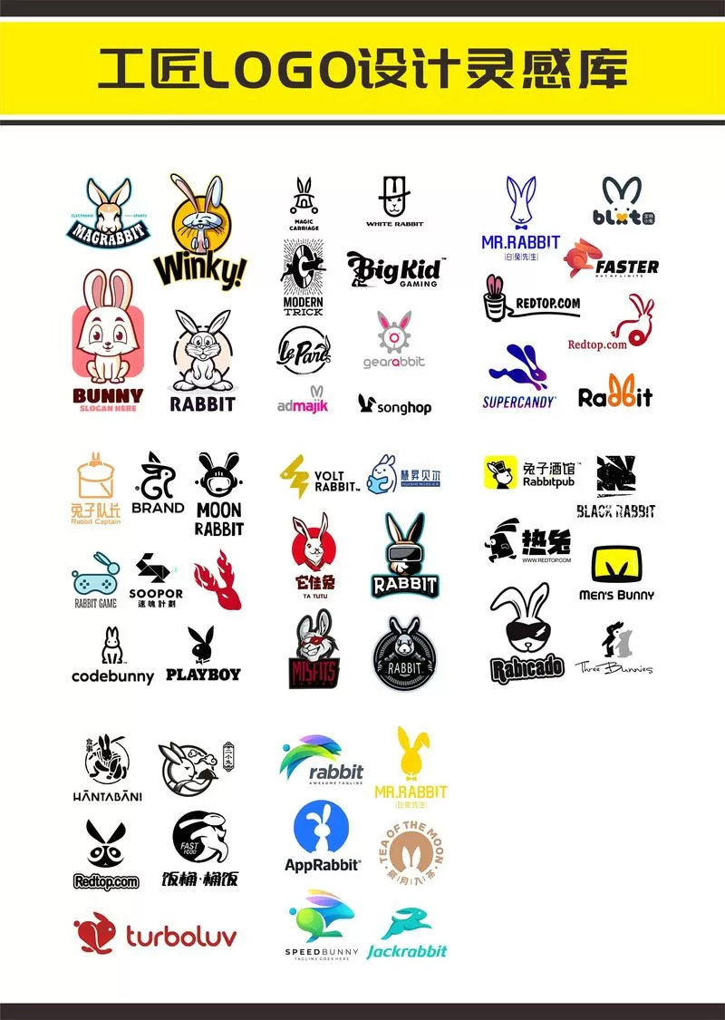 无广告免费的漫画图标