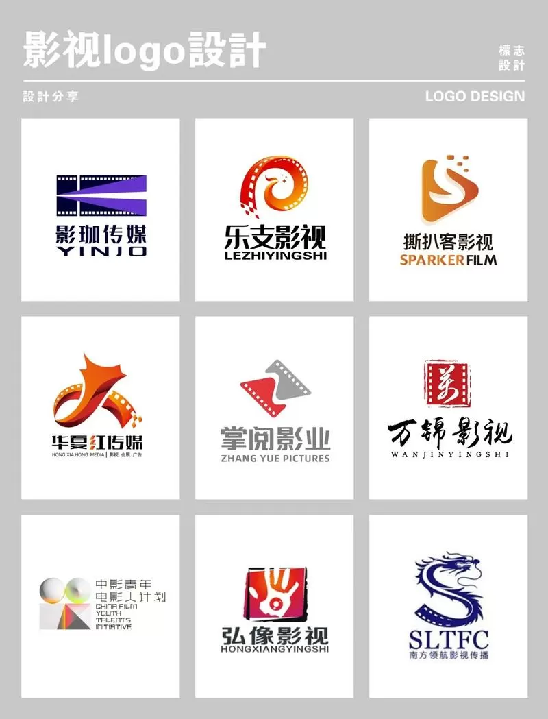 低端影视ddrs地址微博图标