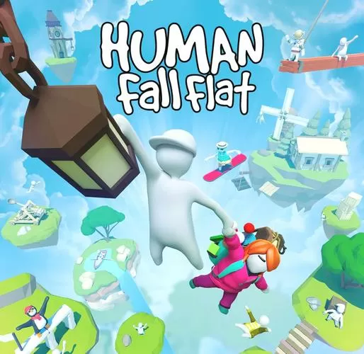 人类一败涂地攀爬作弊