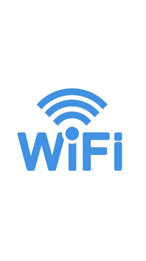 手机网络共享APP