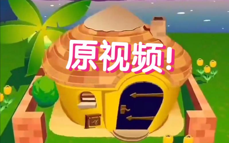 动画埃及猫拔萝卜原创版在线关看无限金币版游戏截图