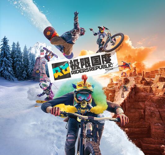 极限国度云游戏