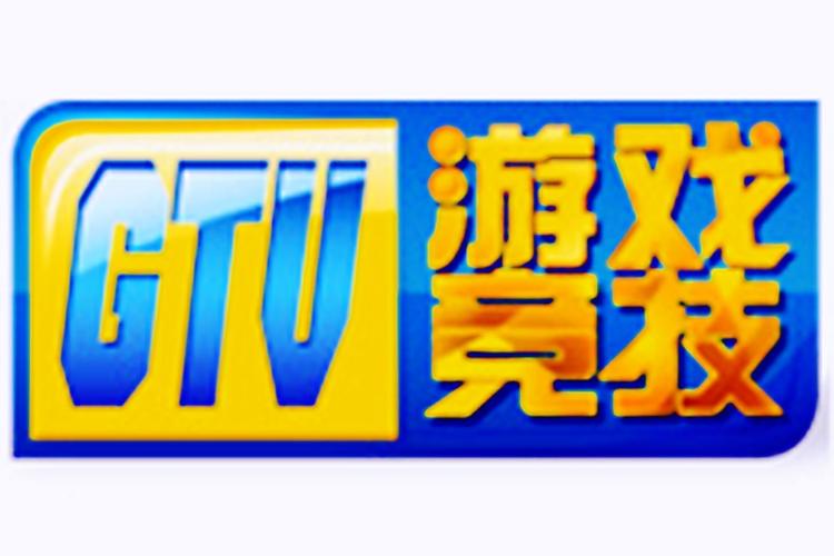 gtv搜同视频免费永久免更新图标