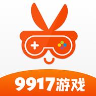 9917游戏盒子红包版