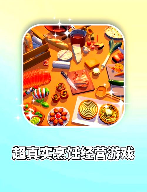 cookingsaga游戏2022免费版