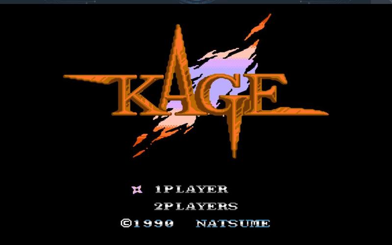 赤影战士重置版下载游戏截图