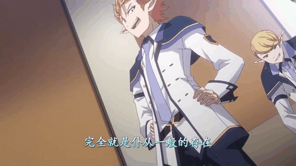 转生成为魅魔冷狐游戏图标