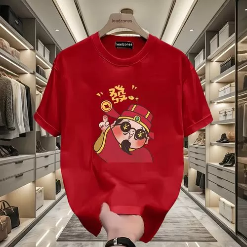 神明服2025年最新下载