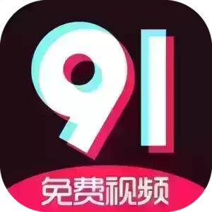 9+1短视频免费版下载安装图标