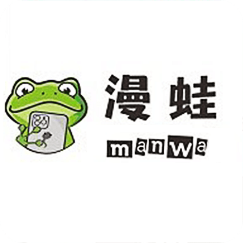 漫蛙官网版经典版