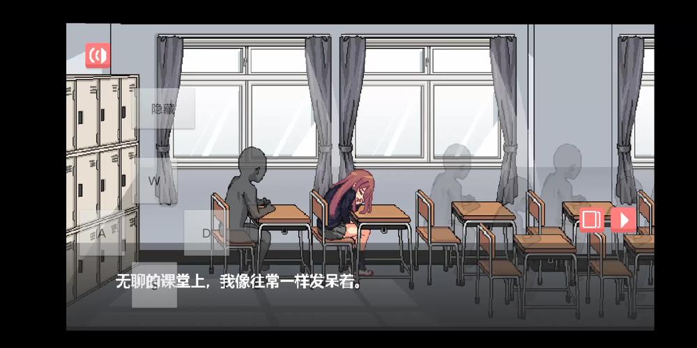 和散漫的同学一起度过的生活安卓版