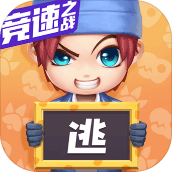 逃跑吧少年国际服无限钻石