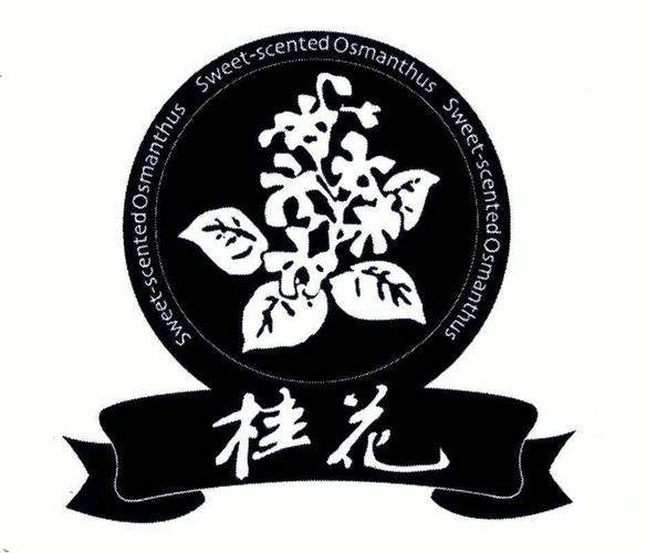 桂花转无广告正版图标