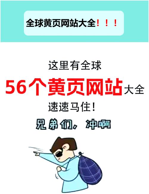 黄色的网站app免费安装绿色版