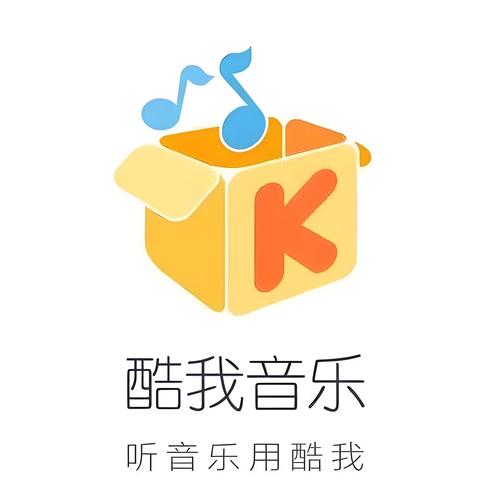 酷我k歌2020