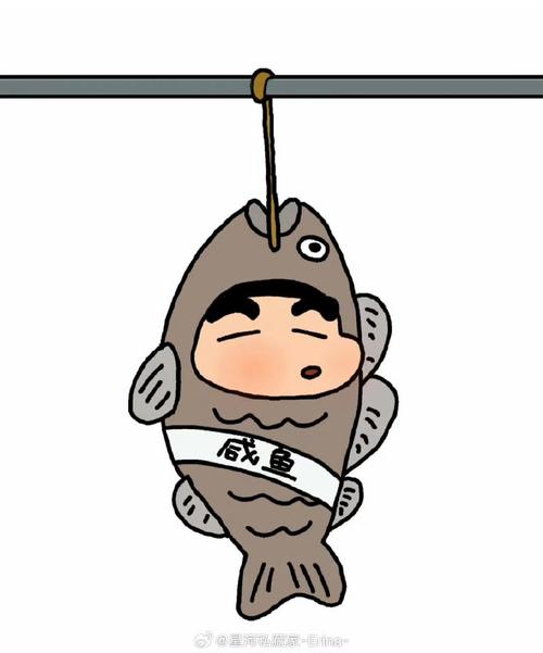 咸鱼少女翻个身答案