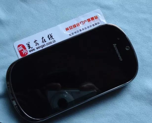 联想迷你手机游戏截图