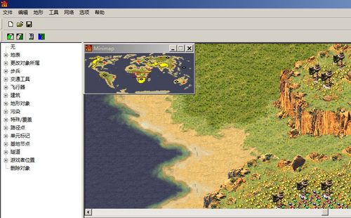 红警地图编辑器下载