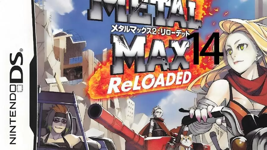 nds重装机兵2重制版游戏截图