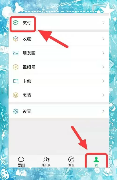 oppo自动续费项目在哪里可以关闭图标