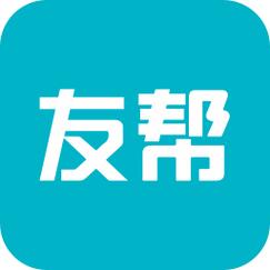 友帮帮悬赏任务平