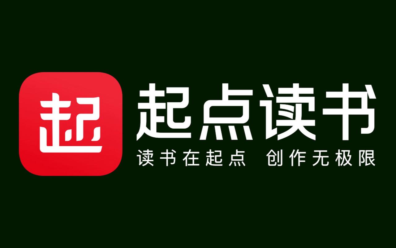 书海阅读赚钱版图标