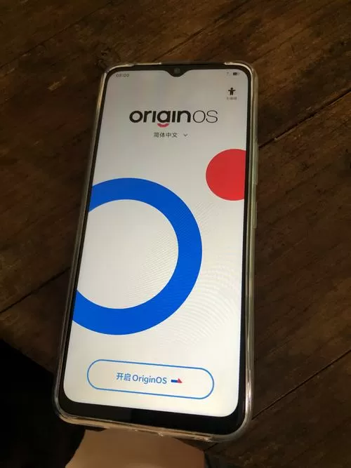 vivo手机一格音量太大