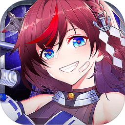 终焉武装少女游戏截图